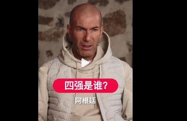 何宏盛点点头，一闪身，做了个请的姿势，恭敬道：叶先生请。